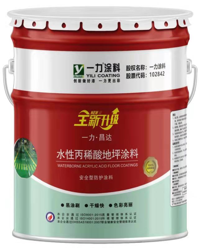 鋼結(jié)構(gòu)防銹漆的組成和施工方法